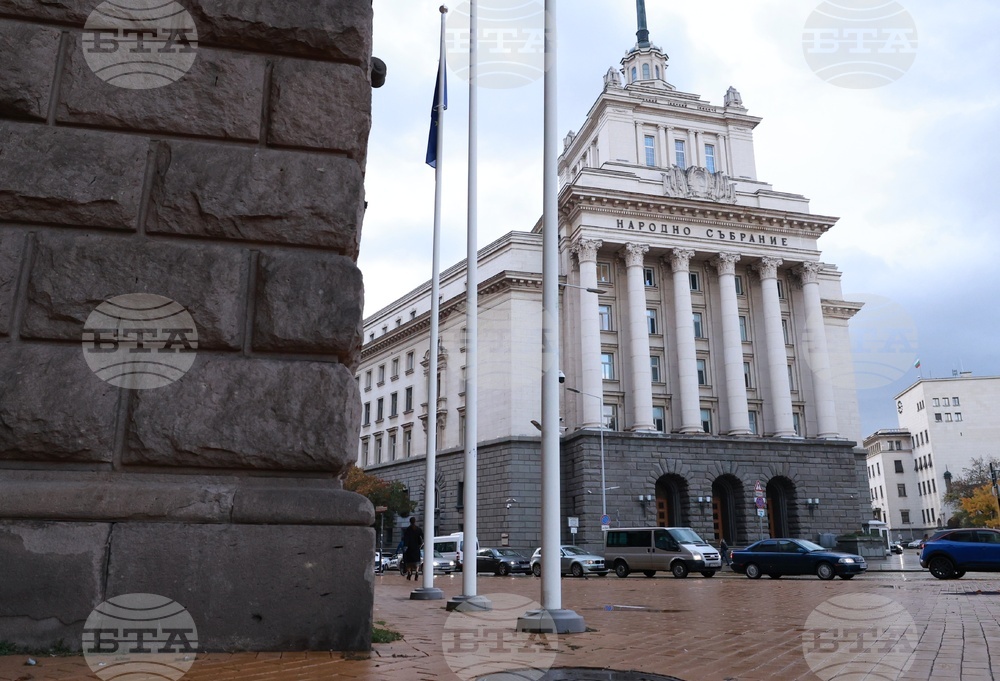 National Assembly Budget and Finance Committee to Review Draft State Budget for 2026