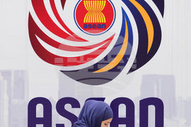 Malaysia ASEAN