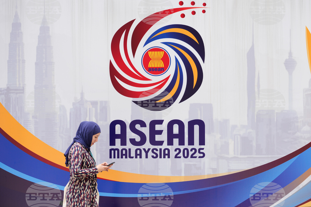 Malaysia ASEAN