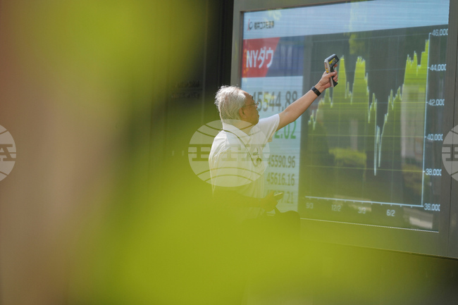 Japan Financial Markets