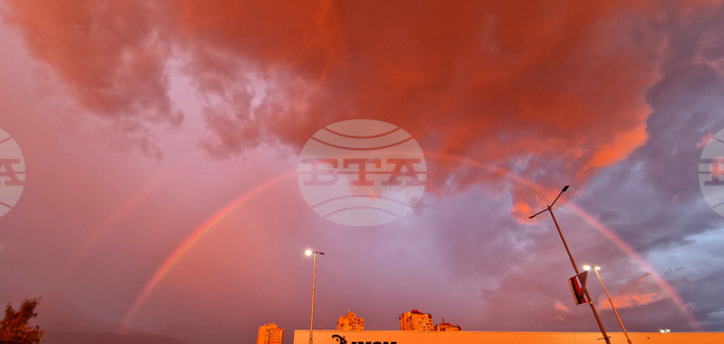 Двойна дъга