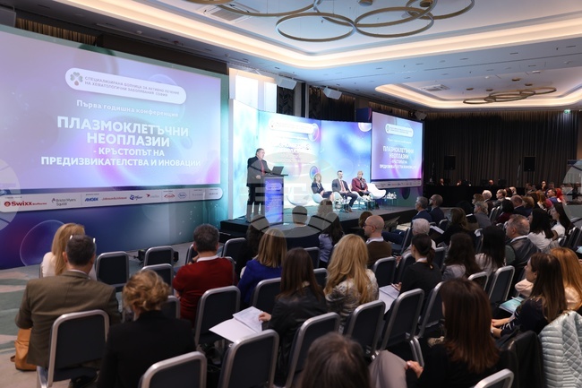 Първата годишна конференция, посветена на плазмоклетъчните неоплазии, събра водещи хематолози в София