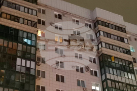 Russia Ukraine Drone Attack