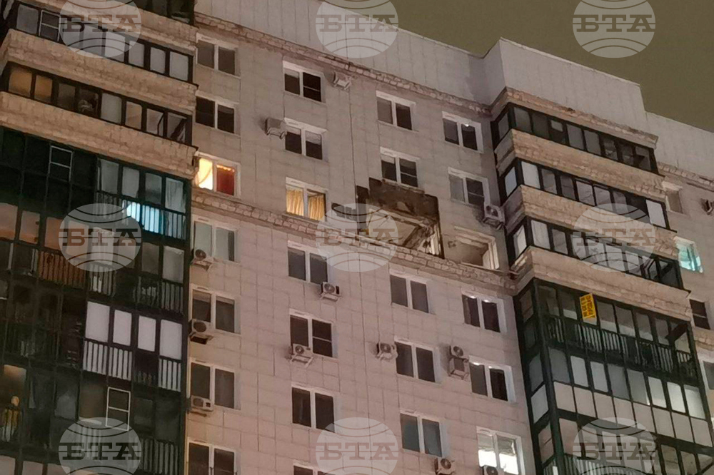 Russia Ukraine Drone Attack