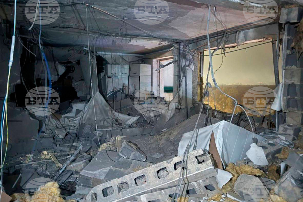 Russia Ukraine Drone Attack