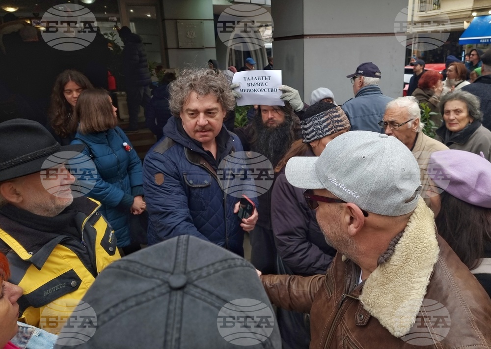 Протест в подкрепа на Александър Морфов