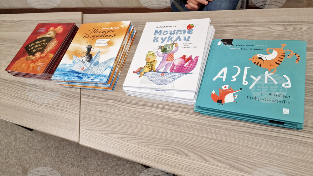 Шумен - библиотека - Мария Донева - среща