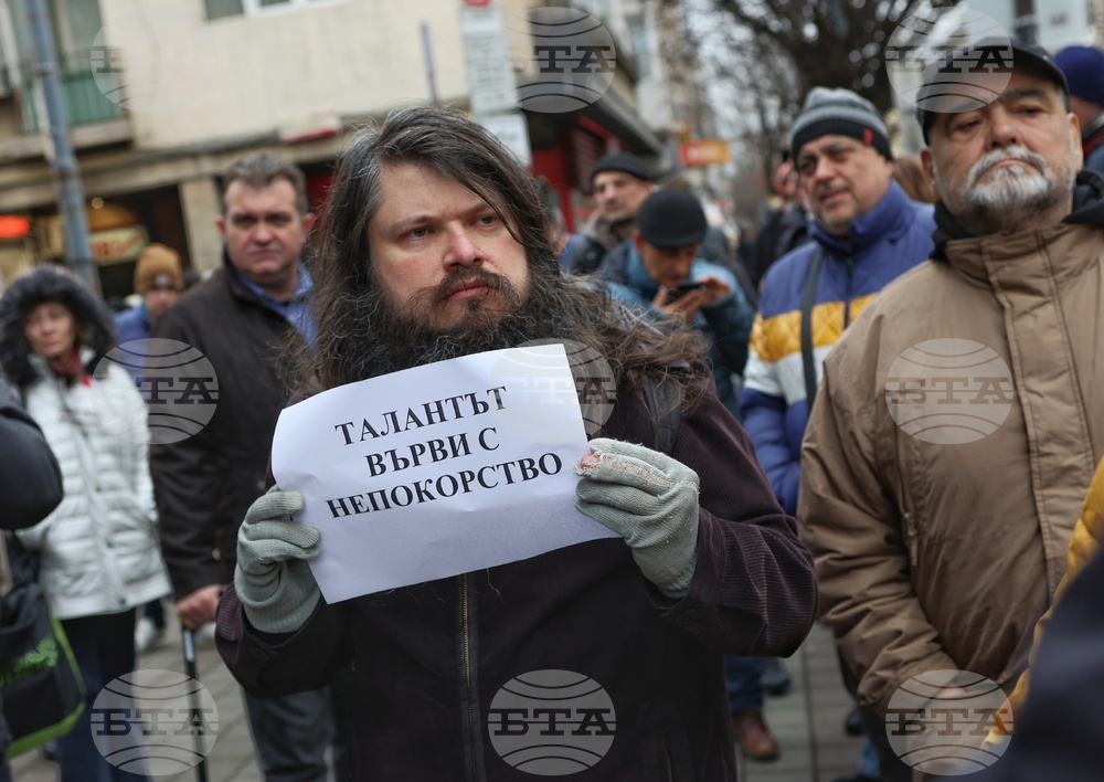 Протест в подкрепа на Александър Морфов