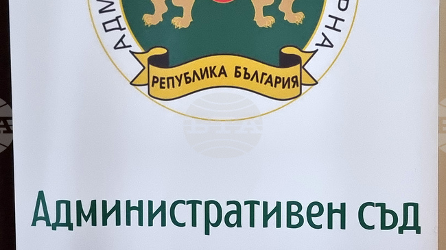 Бившата транспортна болница във Варна съди Здравната каса за близо 300 000 евро