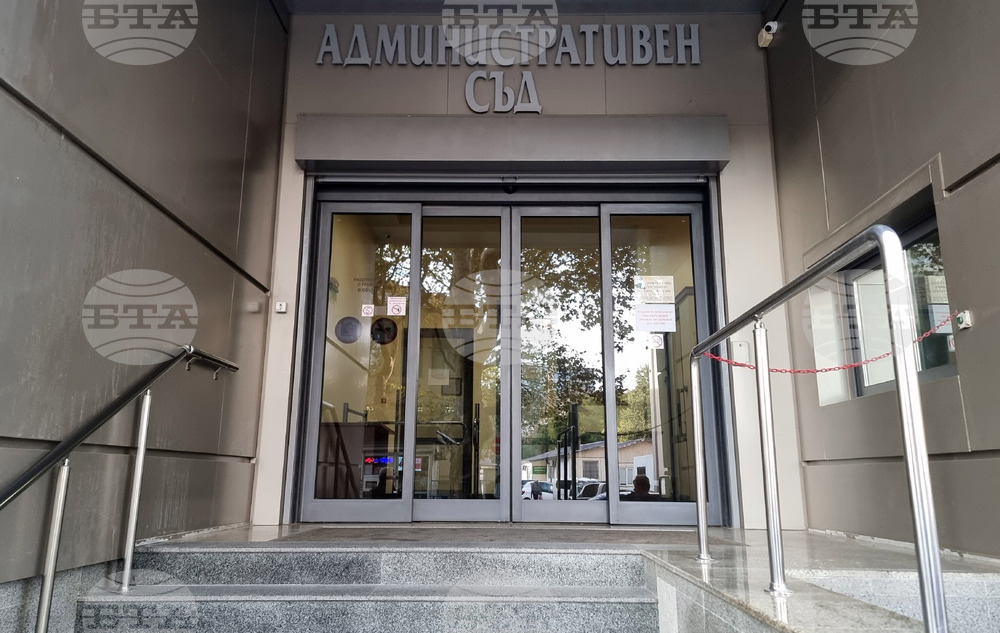 Варна - съд - Ден на отворени врати