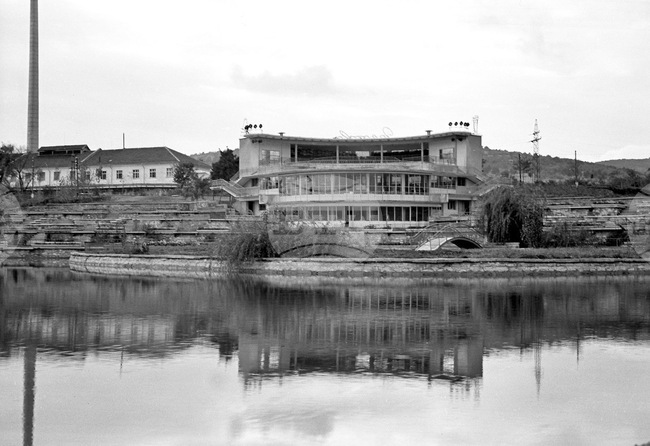 Парк „Бедечка“ в Стара Загора
