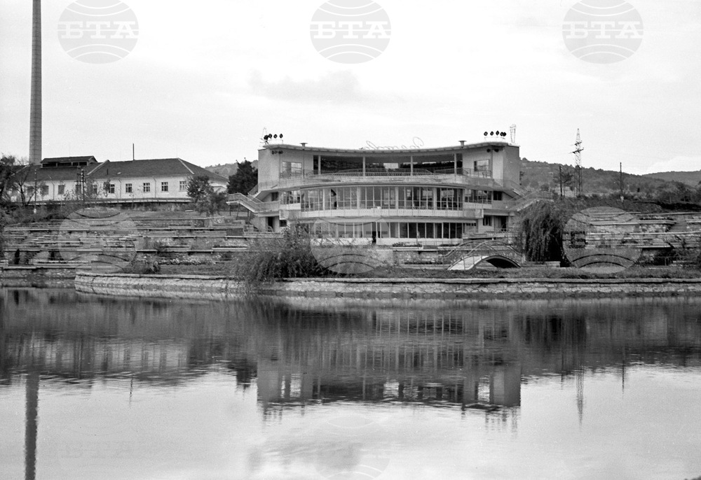 Парк „Бедечка“ в Стара Загора