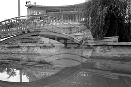 Парк „Бедечка“ в Стара Загора