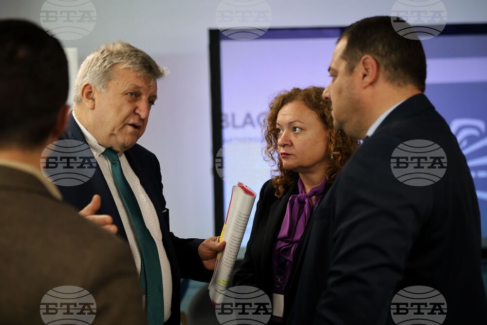 Бургас - Международен форум “Черно море 2030” - откриващ панел