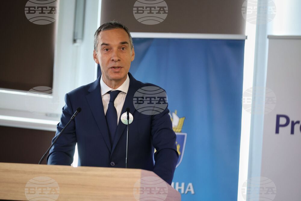 Бургас - Международен форум “Черно море 2030” - откриващ панел