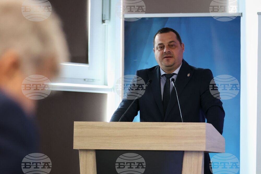 Бургас - Международен форум “Черно море 2030” - откриващ панел
