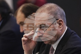 Туризъм - Национална конференция