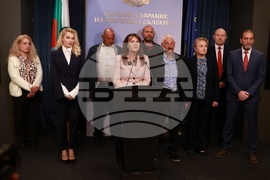 Народно събрание - „Величие“ - изявление