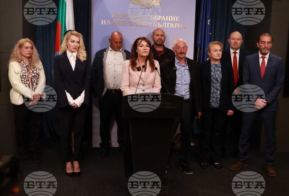 Народно събрание - „Величие“ - изявление