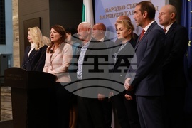 Народно събрание - „Величие“ - изявление