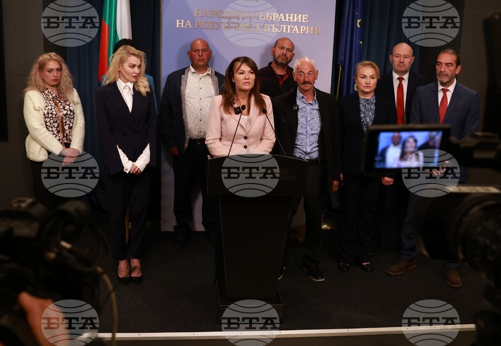 Народно събрание - „Величие“ - изявление