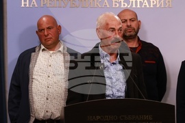 Народно събрание - „Величие“ - изявление