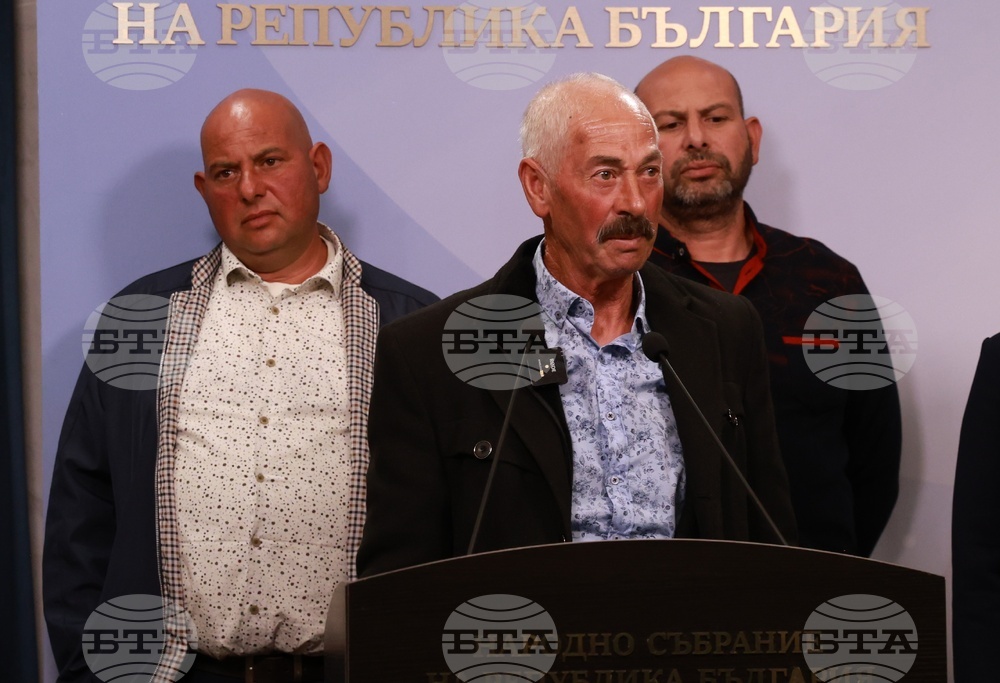 Народно събрание - „Величие“ - изявление