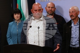 Народно събрание - „Величие“ - изявление