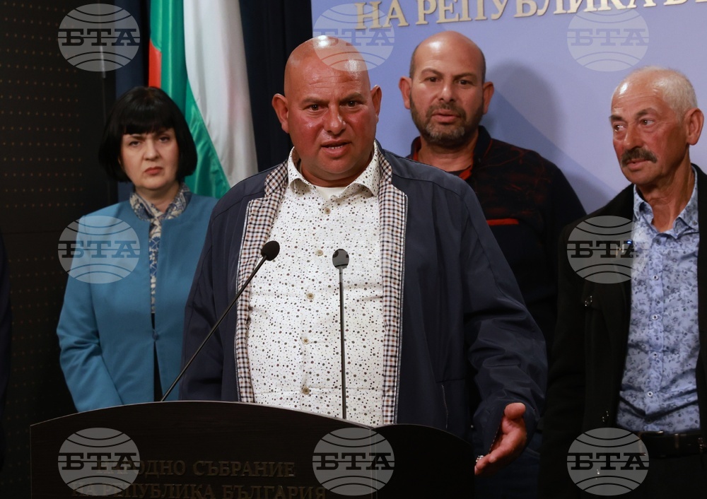 Народно събрание - „Величие“ - изявление