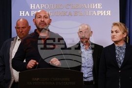 Народно събрание - „Величие“ - изявление