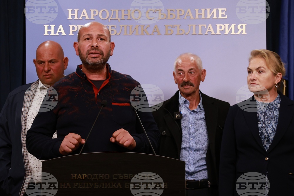 Народно събрание - „Величие“ - изявление