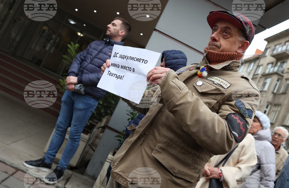 Протест в подкрепа на Александър Морфов