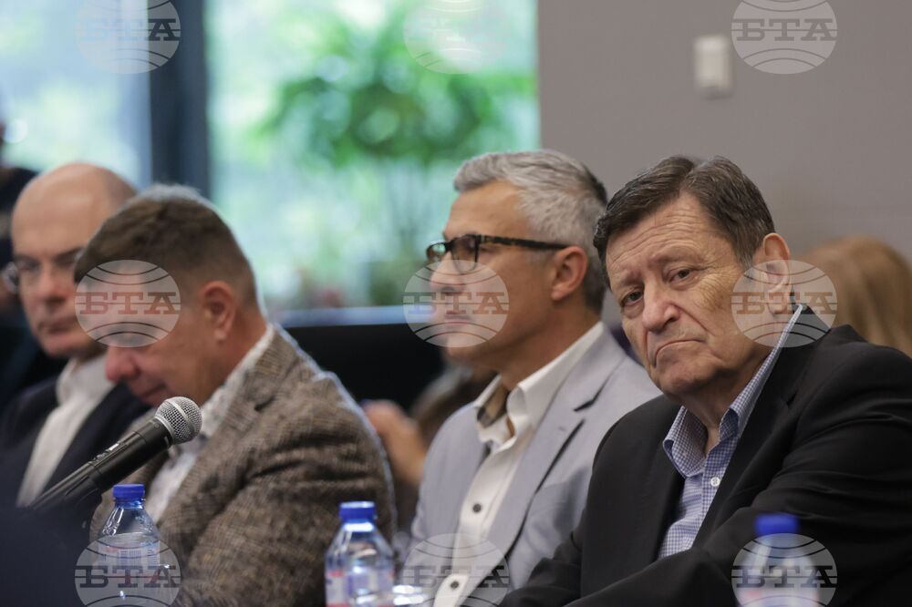 Туризъм - Национална конференция