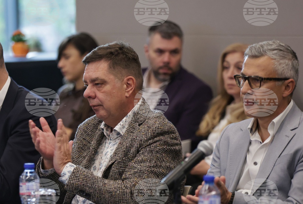 Туризъм - Национална конференция