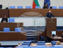 Народно събрание - парламентарен контрол