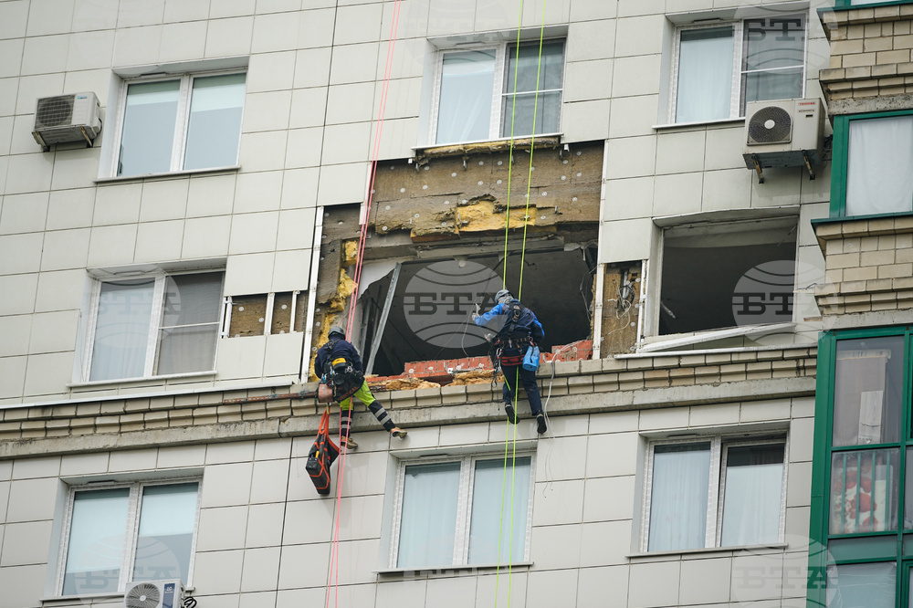 Russia Ukraine Drone Attack