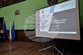 Бургас - Национална асоциация на фирмите за търговска сигурност и охрана (НАФТСО) - национална среща