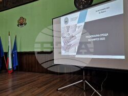 Бургас - Национална асоциация на фирмите за търговска сигурност и охрана (НАФТСО) - национална среща