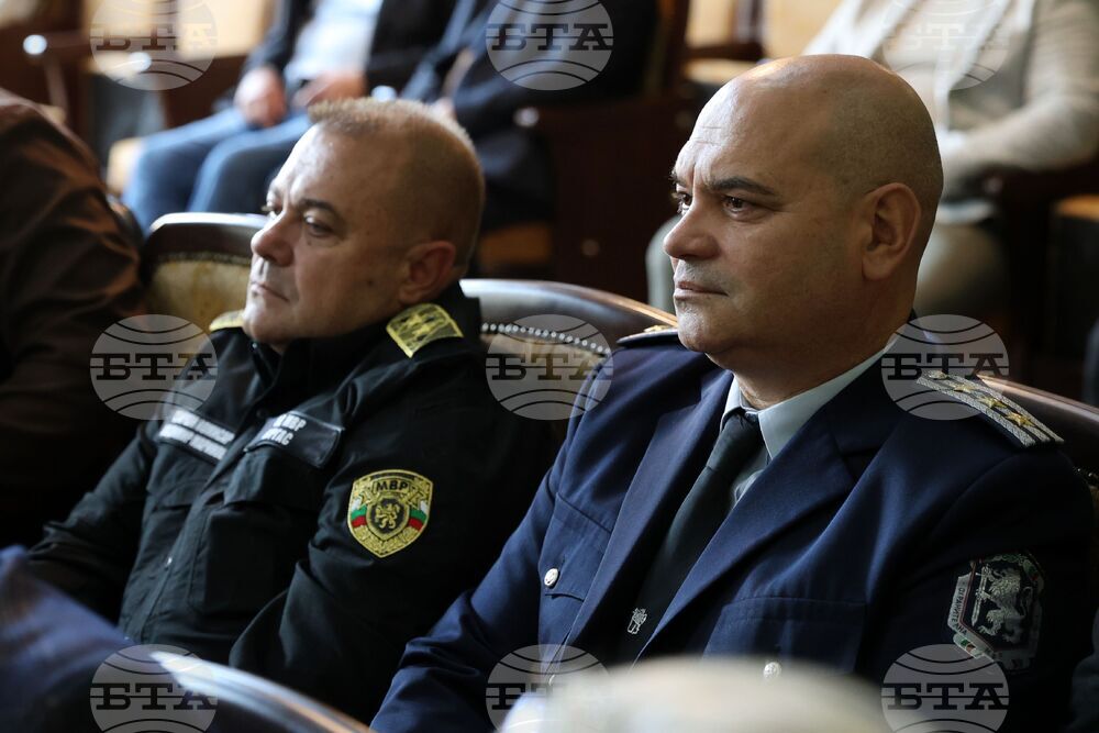 Бургас - Национална асоциация на фирмите за търговска сигурност и охрана (НАФТСО) - национална среща