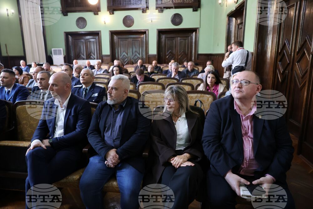Бургас - Национална асоциация на фирмите за търговска сигурност и охрана (НАФТСО) - национална среща