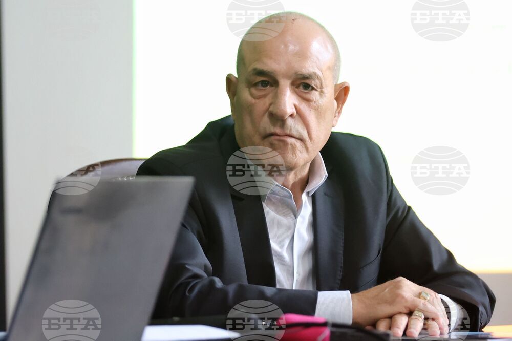 Бургас - Национална асоциация на фирмите за търговска сигурност и охрана (НАФТСО) - национална среща