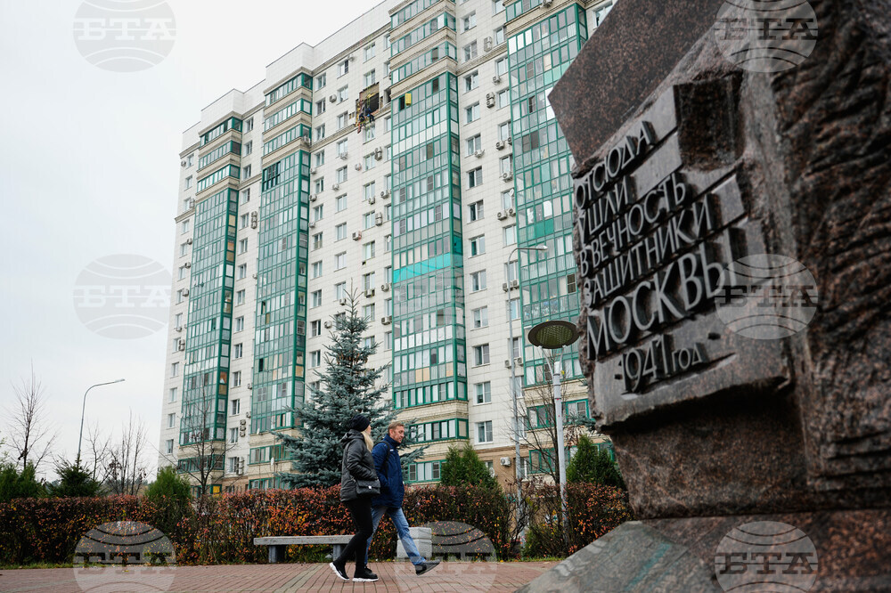 Русия заяви, че е свалила над 25 украински дрона, които са се насочили към руската столица Москва