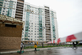 Russia Ukraine Drone Attack