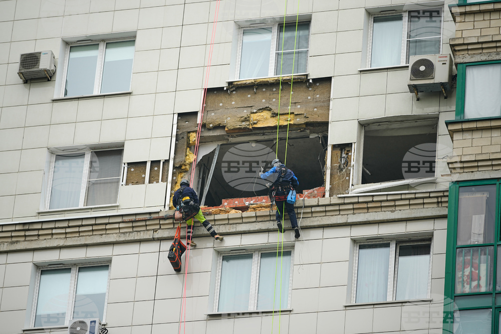 Russia Ukraine Drone Attack