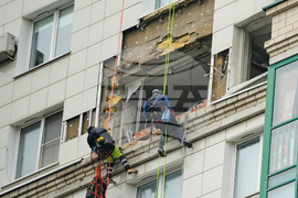 Russia Ukraine Drone Attack