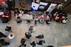 Панагюрище - Трудова борса