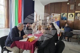 Панагюрище - Трудова борса