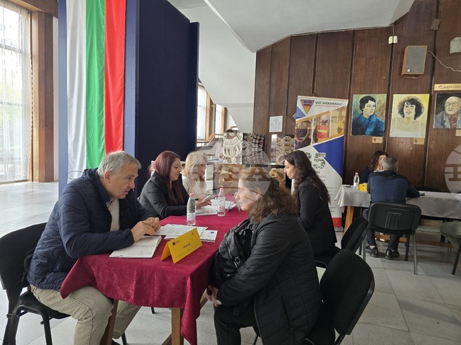 Панагюрище - Трудова борса