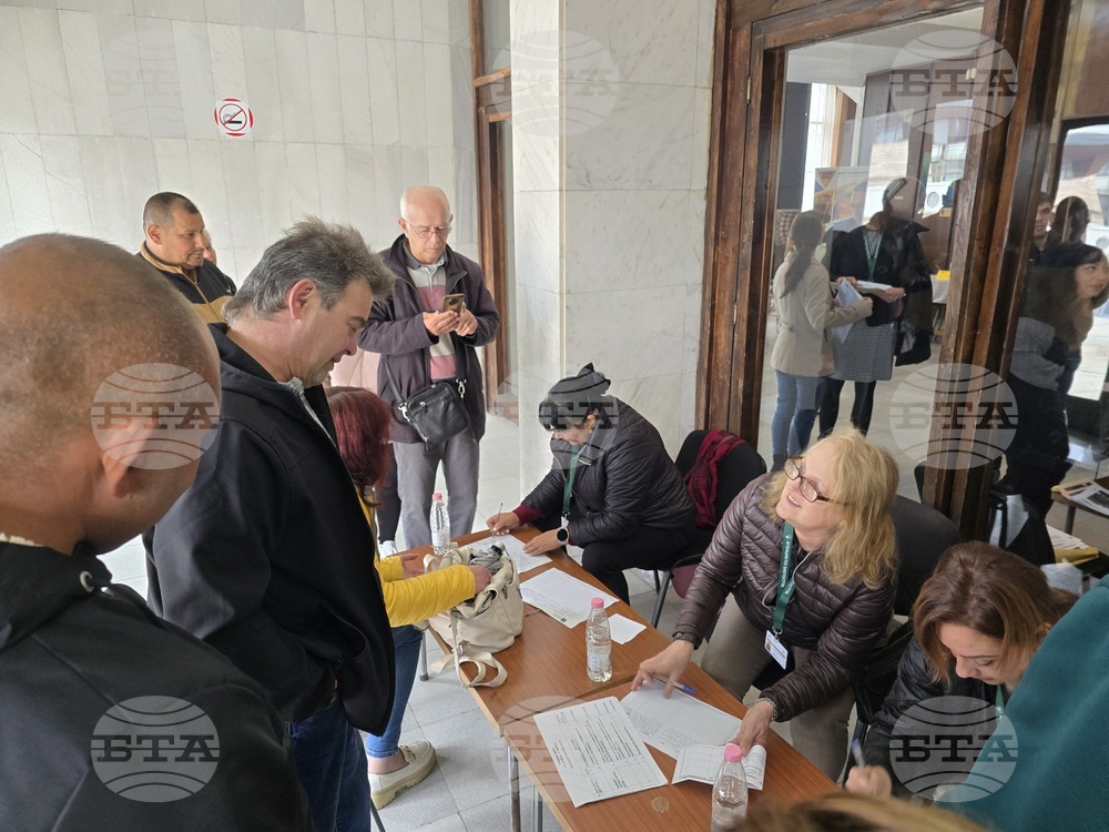 Панагюрище - Трудова борса