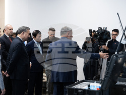 Снимка: Президентство